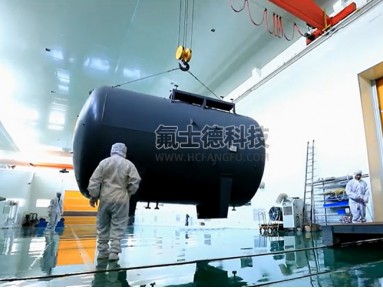 安徽天游ty8氟塑科技有限公司工厂视频